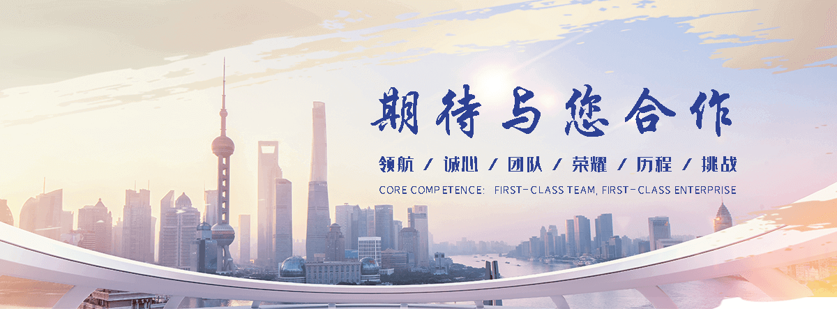 文水铝皮生产厂家
